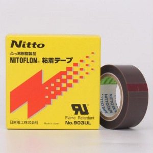 High Temperature Nitto Denko 903UL Nitoflon Tape for Heat Resistant Masking