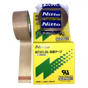 High Temperature Nitto Denko 973UL-S Nitoflon Tape for Packaging Machine